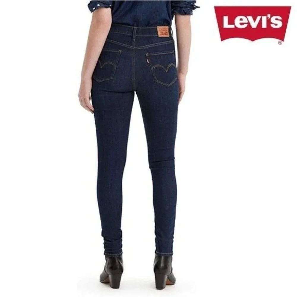 Levis® elevate your